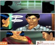 33f0b85ea74af438f9f4a8a2a9045f9f.jpg from www bangla sexy comics video