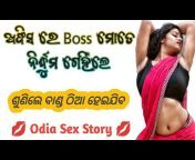 hqdefault.jpg from woman odia sex