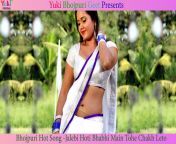 maxresdefault.jpg from bhojpuri bhabhi hote n sexy nude pic