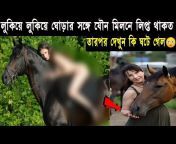 hqdefault.jpg from গোরা সাতে মেয়ে সাতে চুদাচুদি বিডিও downloadngladeshi actor moyuri sex