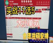 maxresdefault.jpg from 甘肃11选5玩法技巧♛㍧☑【破解版jusege9•com】聚色阁☦️㋇☓•g5tx