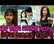 hqdefault.jpg from odia cute collage fucking with bf best friend in hotel mp4