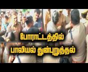 hqdefault.jpg from tamil nadu police station sex vedio desi aunty xxx