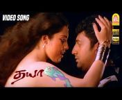 hqdefault.jpg from tamil actress meena videos sex