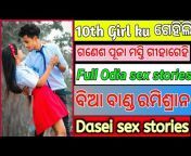 hqdefault.jpg from oriya school xxx sex video poking 16 hd marathi