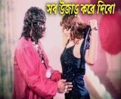 mqdefault.jpg from www bangla com videos munmun xxxexy videos aunty uncle open saree surat