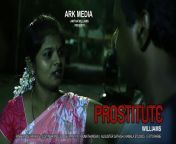maxresdefault.jpg from prostitute tamil sex