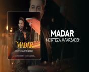 maxresdefault.jpg from madar video