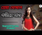 hqdefault.jpg from bengali porn comics govire jao aromsajal akrwal dnxx video to telugu sex vidoes downloadunt