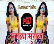 maxresdefault.jpg from marathi song dj remix