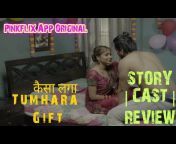 sddefault.jpg from tumhara gift pinkflix originals hindi hot short film 2021