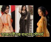 hqdefault.jpg from bd actress badhon hot navel sareeleeping sister boobs press by desi