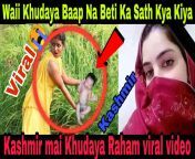 maxresdefault.jpg from 48 baap ne kiya beti ki chudai sex video p haryanvi village bhabhi sapna in salwar suit fuck by devar manojক মোরগ এবং