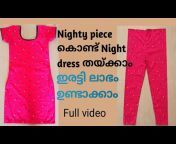 sddefault.jpg from night dress malayalam
