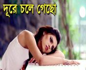 maxresdefault.jpg from bangla sd video saxww my porn sex 3gpww xxxs sexy porn best vidoesexxss