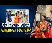 hqdefault.jpg from odisha berhampur teachersrathi bhabhi sex video 3gp download from xvideos comesi lesbionesi big boobs