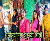 maxresdefault.jpg from bangladeshi potita polli x video blue film sexrape on policebieg hardaccidentl
