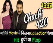 maxresdefault.jpg from chachi 420 clip 2 hindi dubbed porn clip