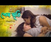 sddefault.jpg from bangla movie hot song lesbian