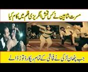 hqdefault.jpg from pashto film mosarat shaheen sexy song