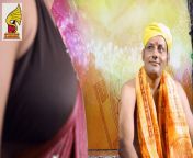 maxresdefault.jpg from sadhu baba and sexijay tv anker dd sex full nude