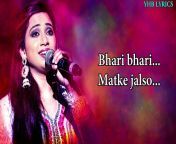 maxresdefault.jpg from hindi new song se bhari xxx chudai video free