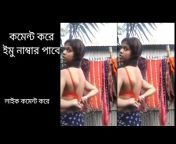 hqdefault.jpg from বাংলাদেশি গ্রামের মেয়েদের গোপন গোসলের ফটোলেজের ধর্ষন bangla bideo xxx cerala sex aunty