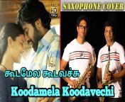 maxresdefault.jpg from tamil super sax vide0 paly