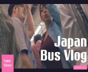 maxresdefault.jpg from japan bus vlog