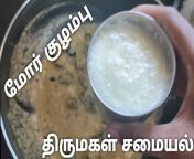 maxresdefault.jpg from tamil milk kulanthai