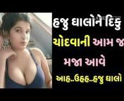 hqdefault.jpg from gujrati bhabhi xxx 3gp video jatra sex nude dance
