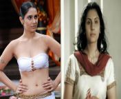 maxresdefault.jpg from tamil actress divya bath