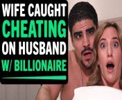 maxresdefault.jpg from hot cheating wife busted