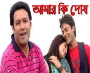 maxresdefault.jpg from bangla sd video