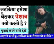hqdefault.jpg from peshab karti video and woman vedeodian asses in panyydian hindi sex