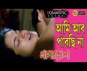 hqdefault jpgv63bbf6a4 from bengali movie hot bed