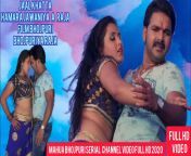 maxresdefault.jpg from bhojpuri all sexy movie song video 1mb