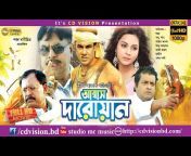 hqdefault.jpg from bangla movie nude song abbas audio nick moyuri xxx