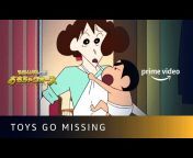 sddefault.jpg from shin chan or mom video
