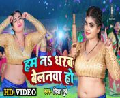 maxresdefault.jpg from nude randi bhojpuri song vedion school rape 12 and aunty ass bangla video