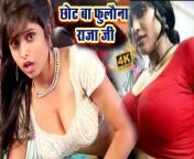 maxresdefault.jpg from bhojpuri hot song sixe ganda dance stage show
