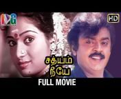 hqdefault.jpg from sathiyam neeya vijayakanth tamil movie download
