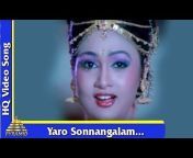 hqdefault.jpg from actress anuradha hot tamil song