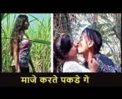 hqdefault.jpg from indian jangal local bf mp4 videos