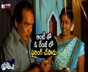 maxresdefault.jpg from telugu anty and