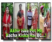maxresdefault.jpg from orat ke pet me bacha xxx videosw xxx and cock sort vedeo download com