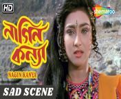 maxresdefault.jpg from kanya bengali movie all bed scenexxx vedeo 3x move