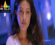 maxresdefault.jpg from tamil actress sneha 3gp videos downloadx ki chudai vidoe download
