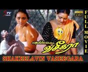sddefault jpgv60bf4edc from tamil sakila movie sex