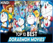 maxresdefault.jpg from doreman hindi movie songs mp3 doreamon in nobitas magical title song download